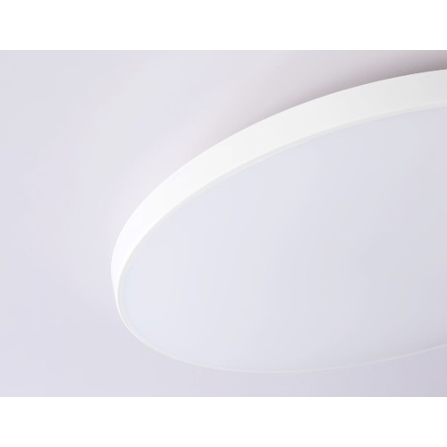 Потолочный светильник Ambrella Light Orbital FZ1221