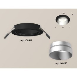 Встраиваемый светильник Ambrella Light Techno Spot XC6513023 (C6513, N6133)