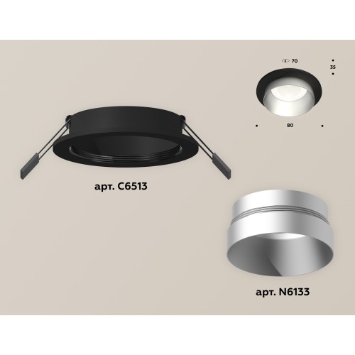 Встраиваемый светильник Ambrella Light Techno Spot XC6513023 (C6513, N6133)