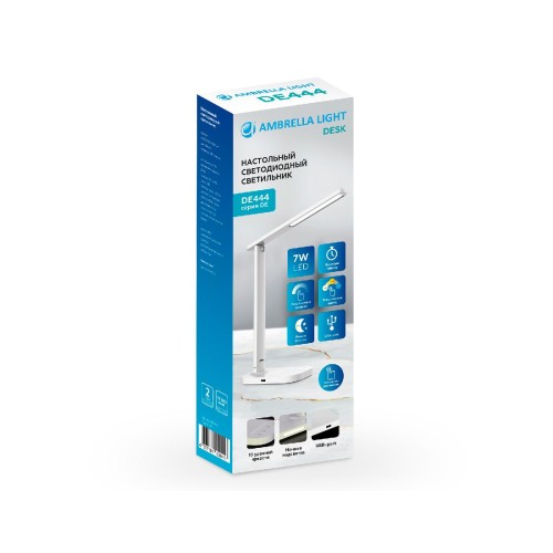 Настольная лампа с USB портом и таймером Ambrella Light Desk DE444