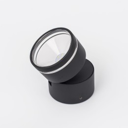 Уличный настенный светодиодный светильник Citilux CLU0008R