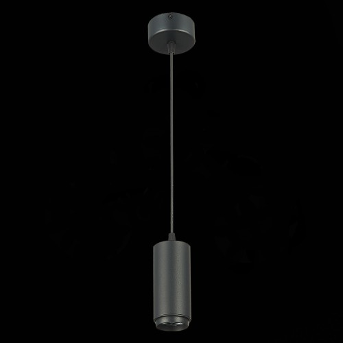 Подвесной светильник ST Luce Zoom ST600.433.10