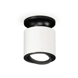 Накладной поворотный светильник Ambrella Light Techno XS7401081 (N7926, C7401, N7002)