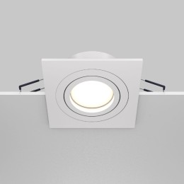 Встраиваемый светильник Maytoni Atom DL024-2-01W