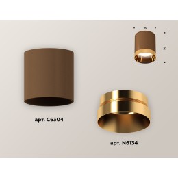 Накладной светильник Ambrella Light Techno XS6304011 (C6304, N6134)