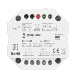 Диммер Arlight SMART-SET-TRIAC-601-72-DIM-PD-IN Black 230V, 1x1.5A, ПДУ LINE, 2.4G 039329