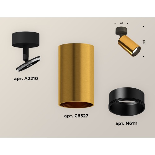 Накладной поворотный светильник Ambrella Light Techno XM6327020 (A2210, C6327, N6111)