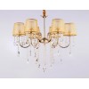 Подвесная люстра Ambrella Light Traditional TR4589