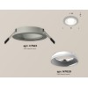Встраиваемый светильник Ambrella Light Techno Spot XC7623060 (C7623, N7020)