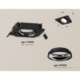 Встраиваемый светильник Ambrella Light Techno Spot XC7659002 (C7659, N7023)