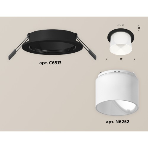 Встраиваемый светильник Ambrella Light Techno Spot XC6513067 (C6513, N6252)