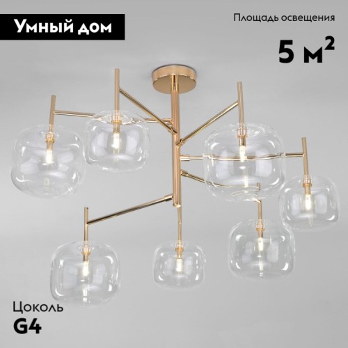 Потолочная люстра Eurosvet Jar 70128/7 золото