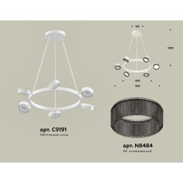 Подвесная люстра Ambrella Light Traditional (C9191, N8484) XB9191250