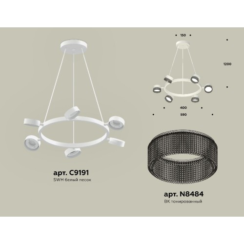 Подвесная люстра Ambrella Light Traditional (C9191, N8484) XB9191250