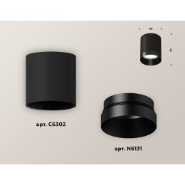 Накладной светильник Ambrella Light Techno XS6302021 (C6302, N6131)