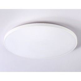 Потолочный светильник Ambrella Light Orbital FZ1223