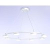 Подвесная люстра Ambrella Light Comfort FL51761