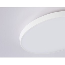 Потолочный светильник Ambrella Light Orbital FZ1220