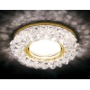 Встраиваемый светильник Ambrella Light S701 CL/GD/WH