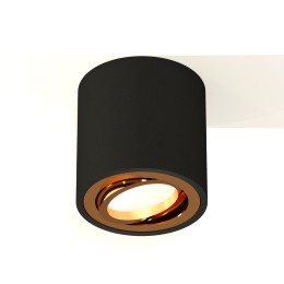 Потолочный светильник Ambrella Light Techno Spot XS7532004 (C7532, N7004)