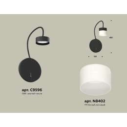 Бра Ambrella Light Traditional (C9596, N8402) XB9596204