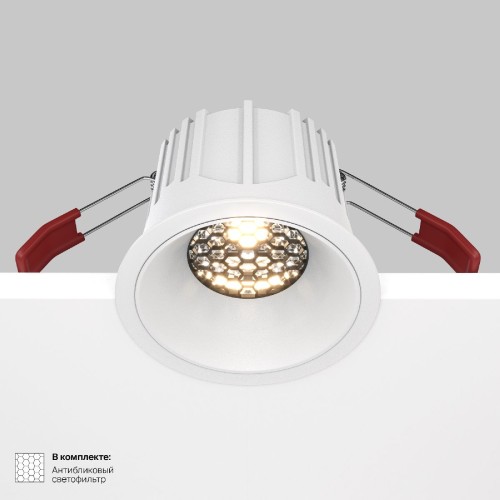 Встраиваемый светильник Maytoni Technical Alfa LED DL043-01-15W4K-RD-W
