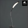 Настольная лампа Arte Lamp 39 A9442LT-1CC