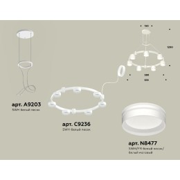 Подвесная люстра Ambrella Light Traditional (A9203, C9236, N8477) XR92031603
