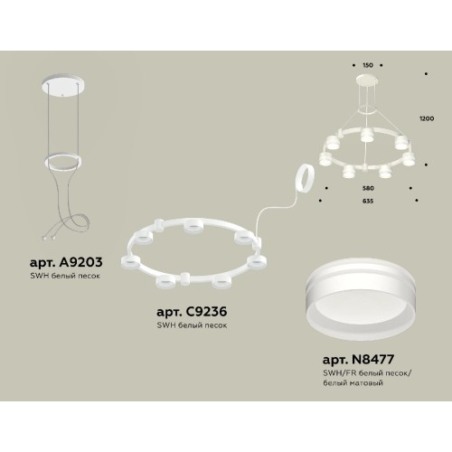Подвесная люстра Ambrella Light Traditional (A9203, C9236, N8477) XR92031603