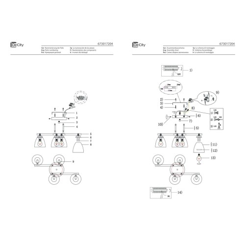 Потолочная люстра De Markt Тетро 673017204