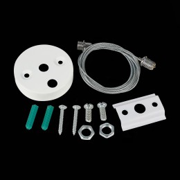 Тросовый подвес ST Luce Base ST002.559.00