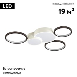 Потолочная люстра Lumion Norbert 5253/80CL