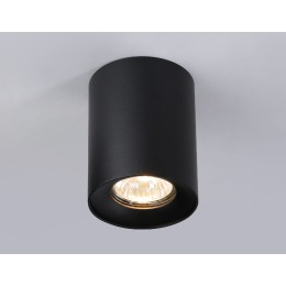 Накладной светильник Ambrella Light Techno spot TN213137