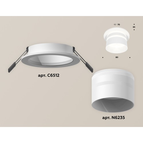 Встраиваемый светильник Ambrella Light Techno Spot XC6512062 (C6512, N6235)