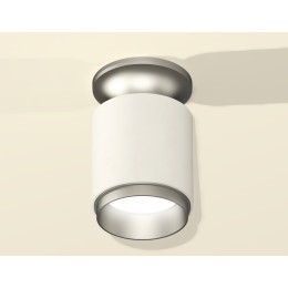 Накладной светильник Ambrella Light Techno XS6301161 (N6904, C6301, N6123)