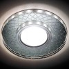 Встраиваемый светодиодный светильник Ambrella Light Led S170 CL/CH