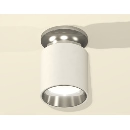 Накладной светильник Ambrella Light Techno XS6301142 (N6903, C6301, N6112)