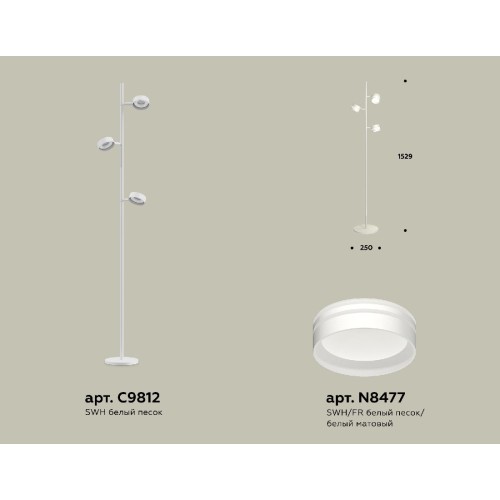 Торшер Ambrella Light Traditional (C9812, N8477) XB9812203