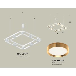 Подвесная люстра Ambrella Light Traditional (C9177, N8124) XB9177102