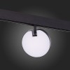 Трековый светильник ST Luce Tale ST359.446.15