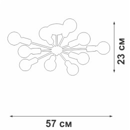 Люстра на штанге Vitaluce V4261-0/10PL