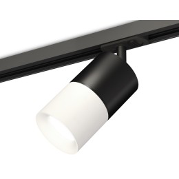 Комплект трекового светильника Ambrella Light Track System XT7401041 (A2537, C7402, A2071, C7401, N7010)