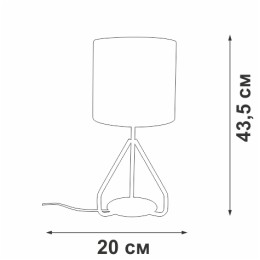 Настольная лампа Vitaluce V2899-0/1L