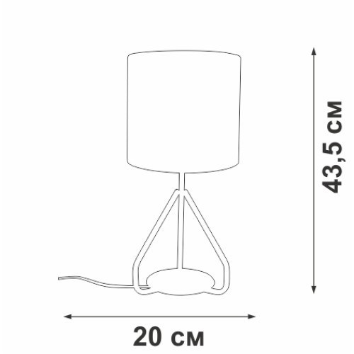 Настольная лампа Vitaluce V2899-0/1L