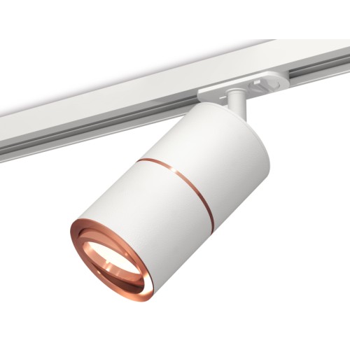 Комплект трекового светильника Ambrella Light Track System XT7401031 (A2536, C7401x2, A2073, N7005)