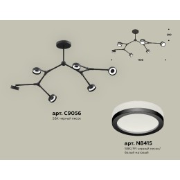Люстра на штанге Ambrella Light Traditional (C9056, N8415) XB9056200