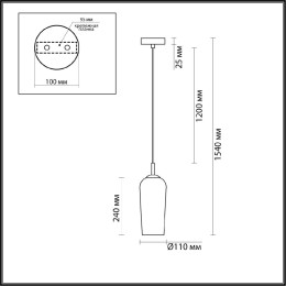Подвесной светильник Lumion Ellie 6551/1B
