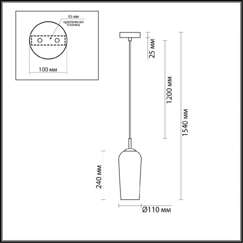 Подвесной светильник Lumion Ellie 6551/1B