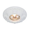 Встраиваемый светильник Arte Lamp Cratere A5071PL-1WH