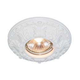 Встраиваемый светильник Arte Lamp Cratere A5071PL-1WH